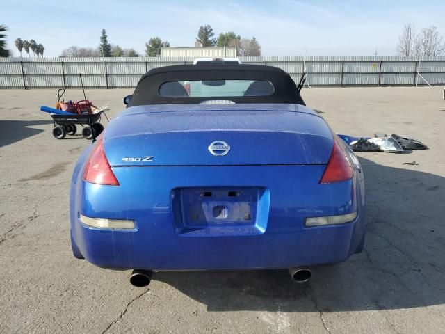 2005 Nissan 350Z Roadster