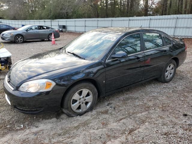 2008 Chevrolet Impala LT