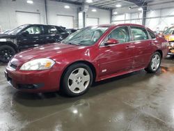 Chevrolet Vehiculos salvage en venta: 2009 Chevrolet Impala SS