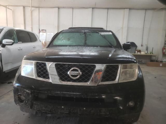 2007 Nissan Pathfinder LE