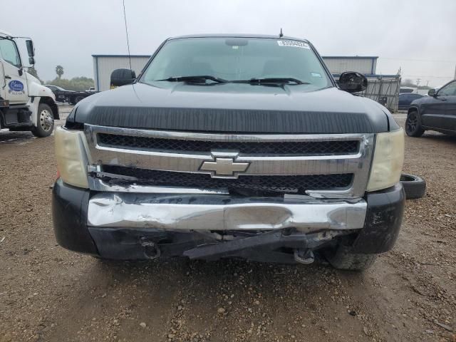 2007 Chevrolet Silverado C1500