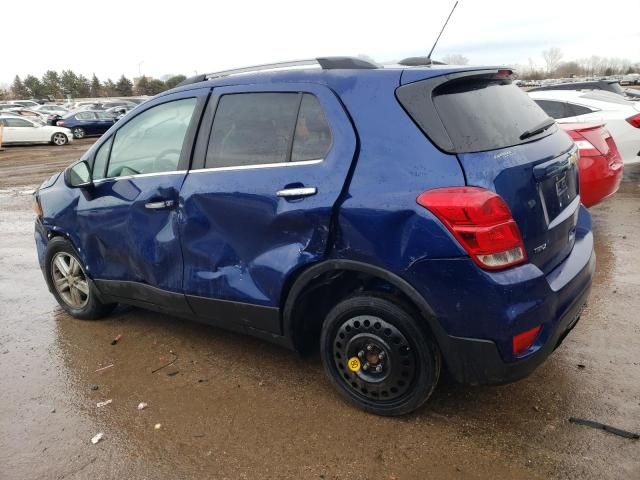 2017 Chevrolet Trax 1LT