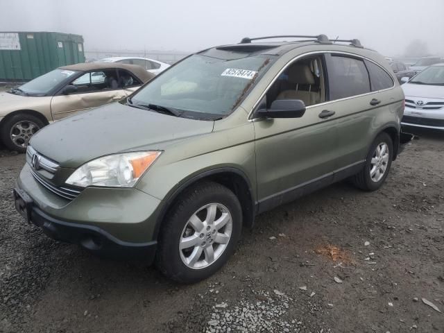 2007 Honda CR-V EX