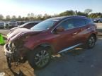 2016 Nissan Murano S