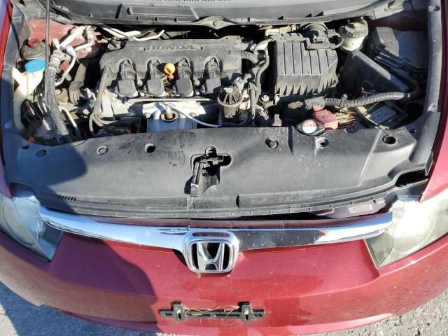 2007 Honda Civic LX