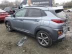 2018 Hyundai Kona Limited