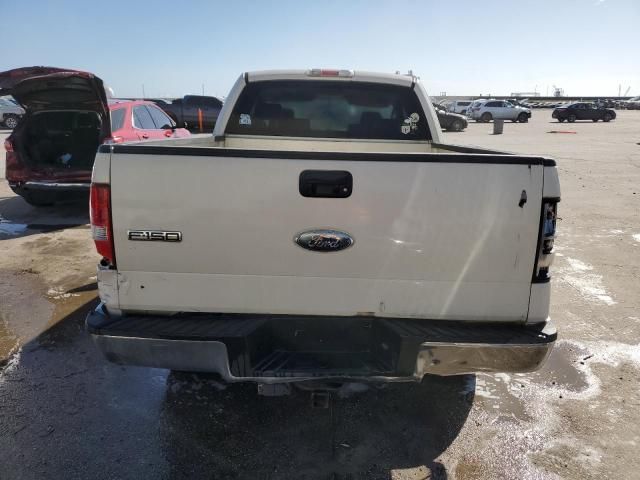 2008 Ford F150