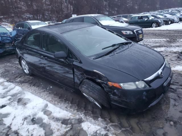 2008 Honda Civic EX