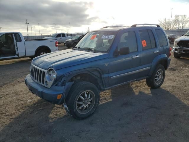 2006 Jeep Liberty Limited