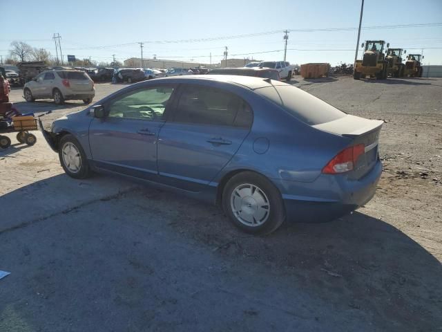 2010 Honda Civic Hybrid