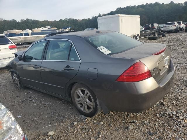 2006 Honda Accord EX