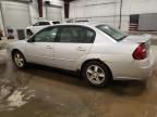 2005 Chevrolet Malibu LS