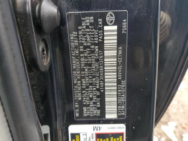 2011 Toyota Camry Base