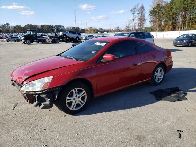 2007 Honda Accord LX