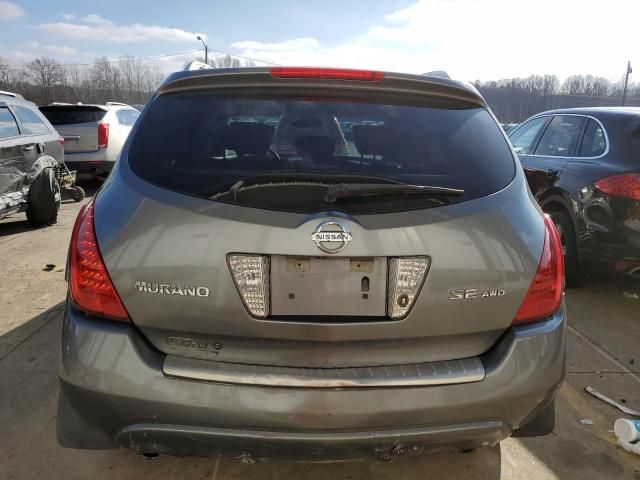 2006 Nissan Murano SL