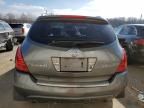 2006 Nissan Murano SL