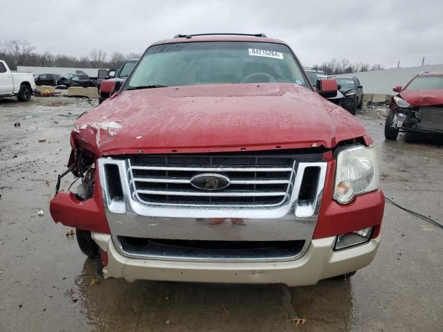 2010 Ford Explorer Eddie Bauer