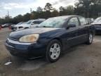 2006 Chevrolet Malibu LT