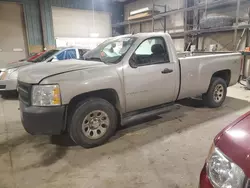 Vehiculos salvage en venta de Copart Eldridge, IA: 2007 Chevrolet Silverado K1500