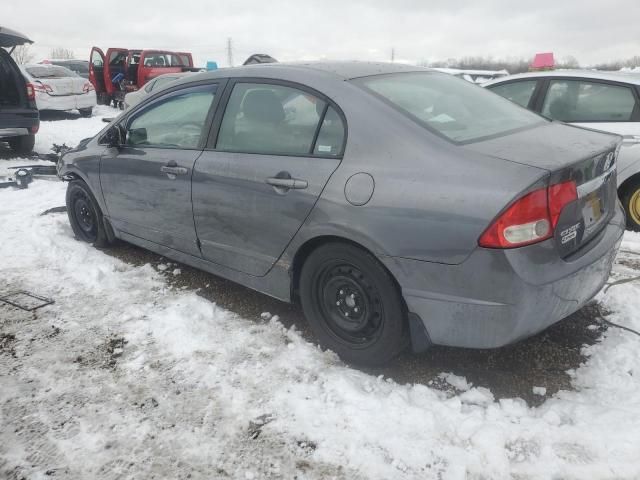 2009 Honda Civic LX