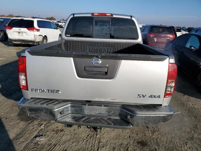 2017 Nissan Frontier S