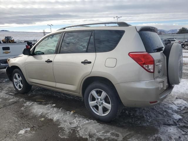 2007 Toyota Rav4