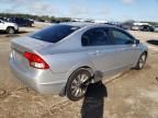 2009 Honda Civic EX