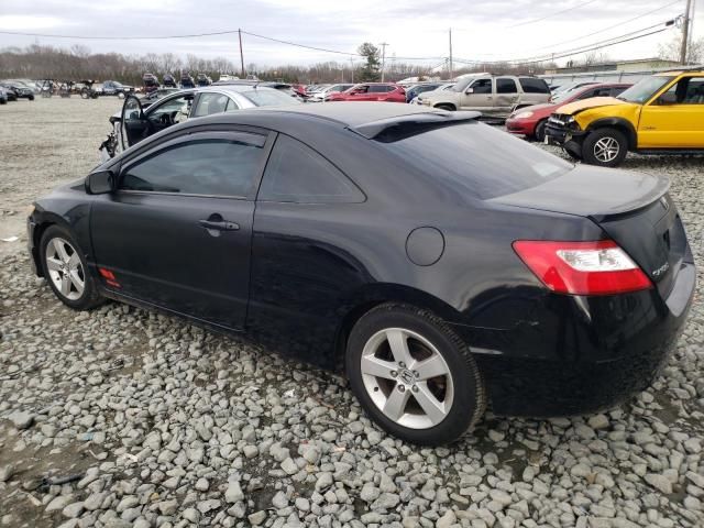 2007 Honda Civic EX