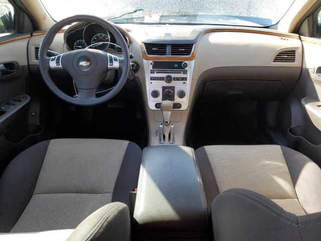 2012 Chevrolet Malibu 1LT