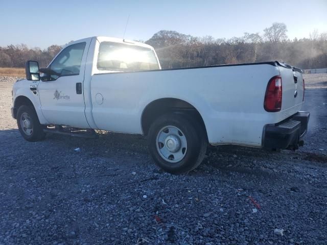 2008 Ford F250 Super Duty