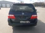 2007 Honda Odyssey EX