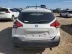 2018 Nissan Kicks S