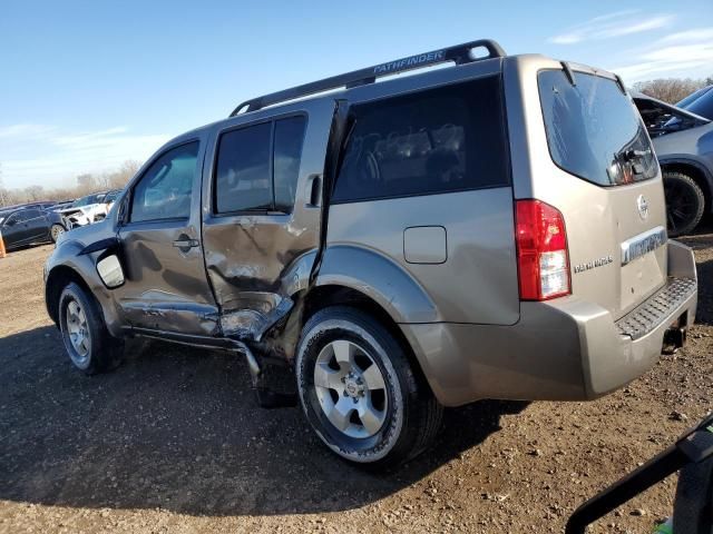 2006 Nissan Pathfinder LE