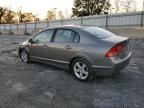 2008 Honda Civic EX