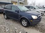 2008 Saturn Vue XE