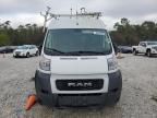 2020 Dodge RAM Promaster 1500 1500 High