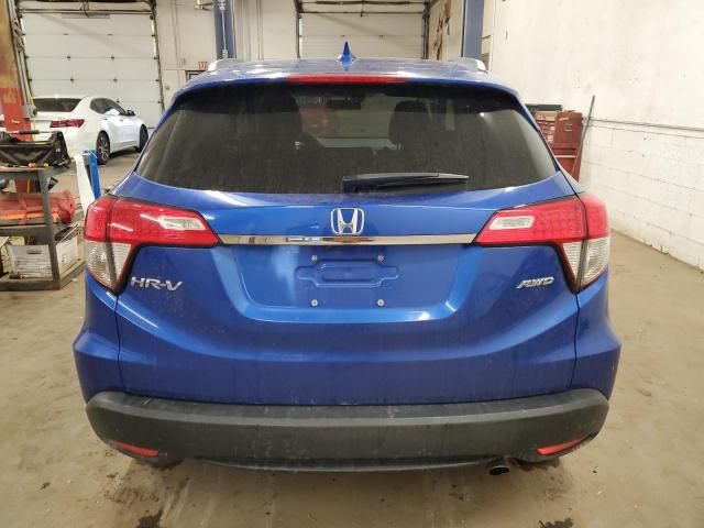 2021 Honda HR-V EX