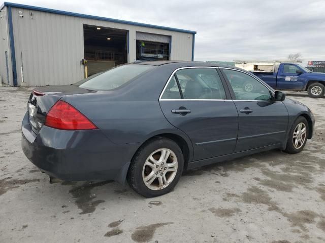 2006 Honda Accord EX