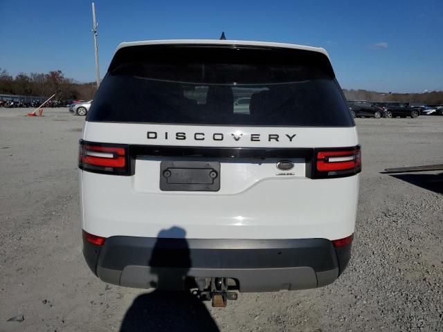 2017 Land Rover Discovery HSE