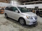 2007 Honda Odyssey Touring