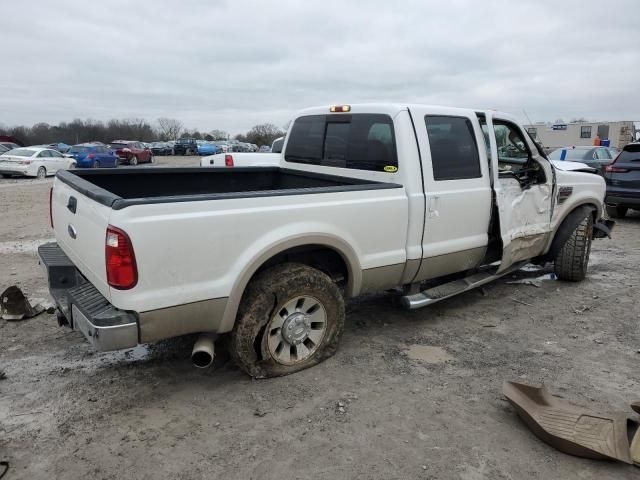 2010 Ford F250 Super Duty