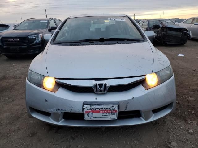 2009 Honda Civic EX