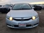 2009 Honda Civic EX