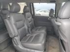 2007 Honda Odyssey EXL