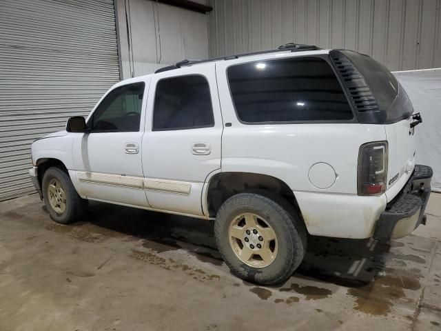 2005 Chevrolet Tahoe C1500