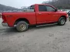 2012 Dodge RAM 1500 SLT