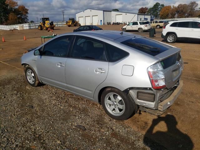 2009 Toyota Prius