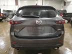 2022 Mazda CX-5 Premium Plus