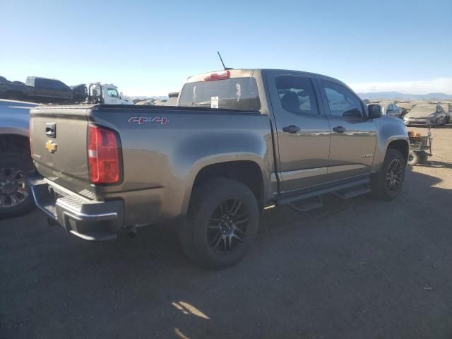 2016 Chevrolet Colorado