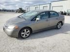 2006 Honda Civic EX